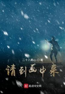 一盏烛火
