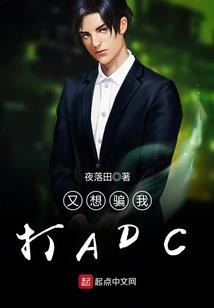 晓梦无心映有心