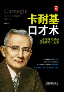 补天歌