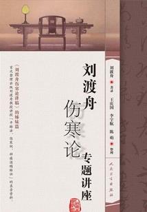 古代小郡主闯现代