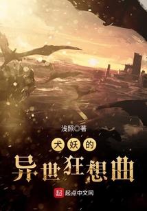 开局签到一个秦始皇