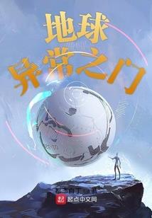 快穿海王女主有点野