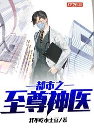 文娱：开局顶流的我不可能糊！