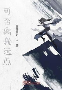 遇见寒沫