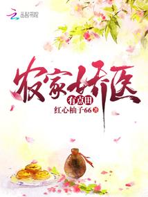 悬崖上的百合花