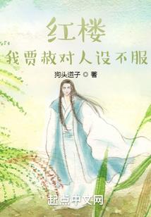 魔女菁华