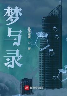 道之九源