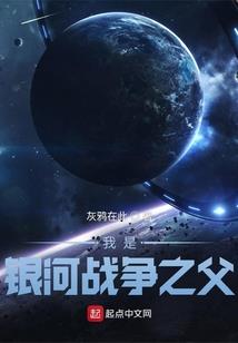 未来黑暗世界