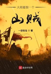 万剑琢