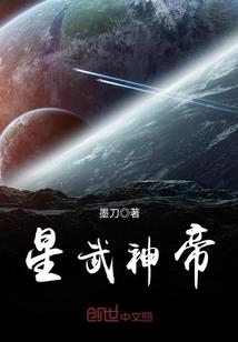 东世傲游
