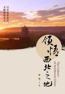 天堂之路：逃生游戏