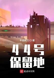 冷让我抱会