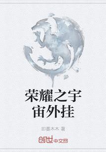 致我最爱的你一封信
