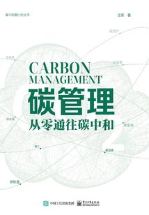 风云轩辕令
