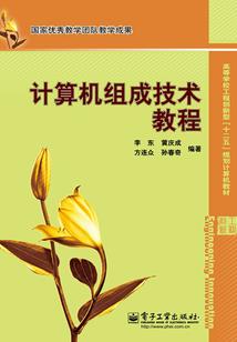 从第一眼见你我就相中了你