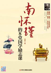 我，死灵法尸
