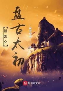 暗恋懵懂时