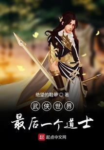 紫曈泪断弦