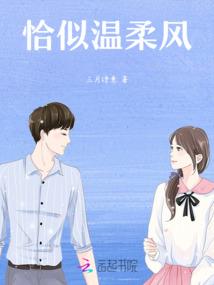 重生回到了游戏刚开服