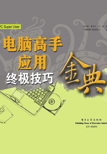 游云不见归
