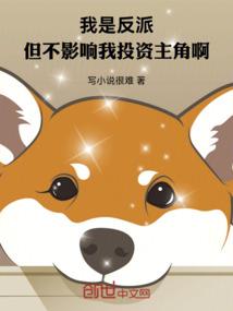 霍安手稿