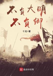 我在异界里冒险