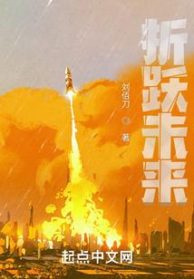 公子如瑾