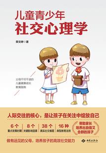 萧瑟寒笛冰瀚呓