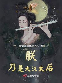 兽世求生法则