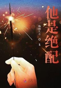 漫步愿望