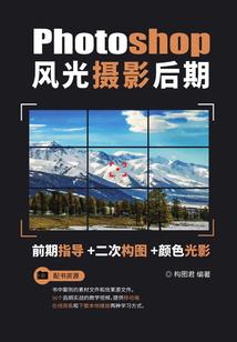 变身狐妖寻夫记