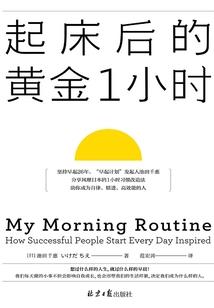 江边正是繁华季