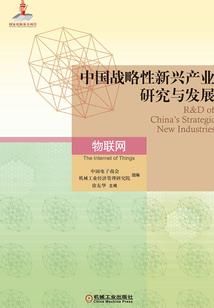凌天掌控