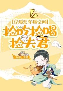 千古女帝，