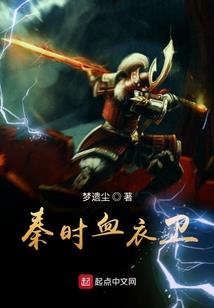 行梦书