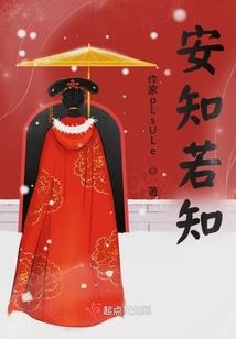 始亦终终亦始