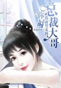 快穿之姐妹们，雄起！！！