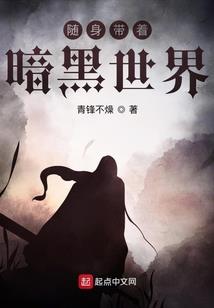 无限星游