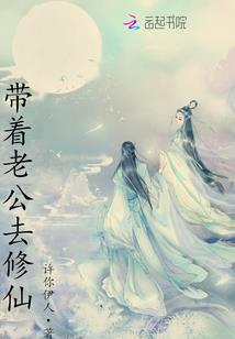 跃起即是新世界