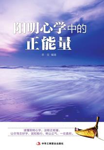 浑行都市