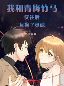 星河争霸战