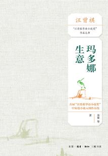 小傻瓜，余生我宠你