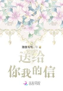 马化龙的王者之路
