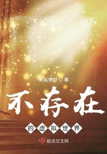 天道善恶榜