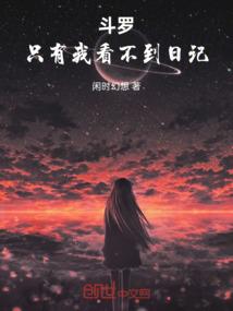 你是我一生的味道(合作)