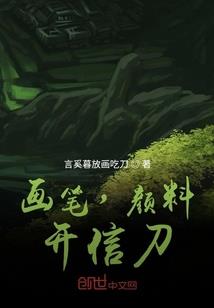 龙藏浦