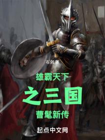 你说深深记住的莫小离