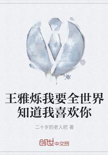 宠物的秘密