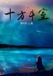 龙泽天下