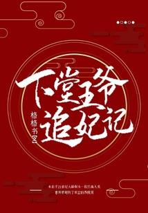 想念一千次